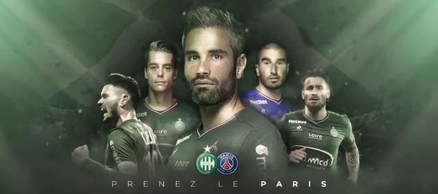 塞维主席：大胜巴萨时感觉球队已达到巅峰，结果转头三连败了（塞维利亚主席：狂胜巴萨时以为已登顶，随后却遭遇三连败）